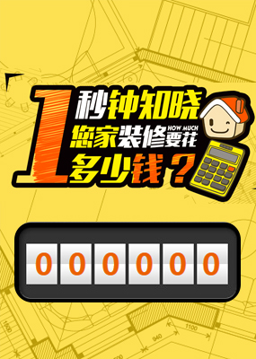 应县洗护用品有限责任公司(wer01.cn)